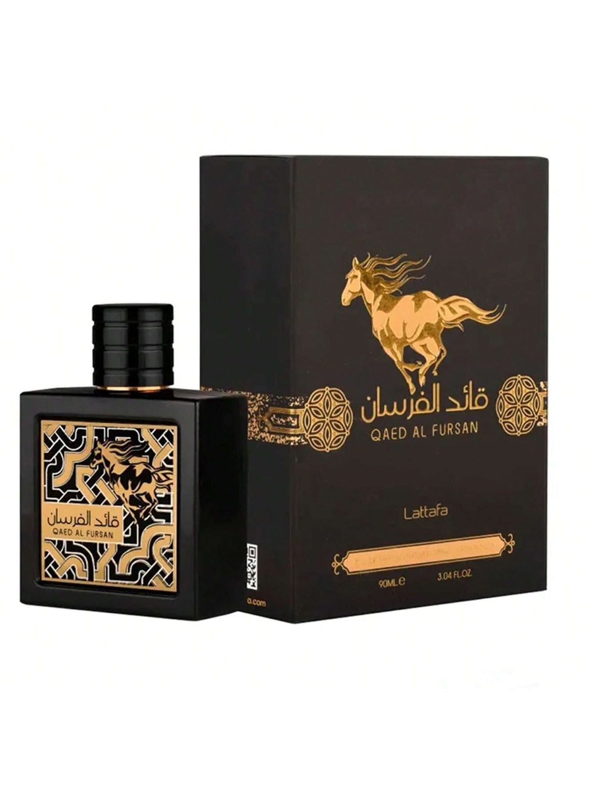 Qaed Al Fursan Untamed