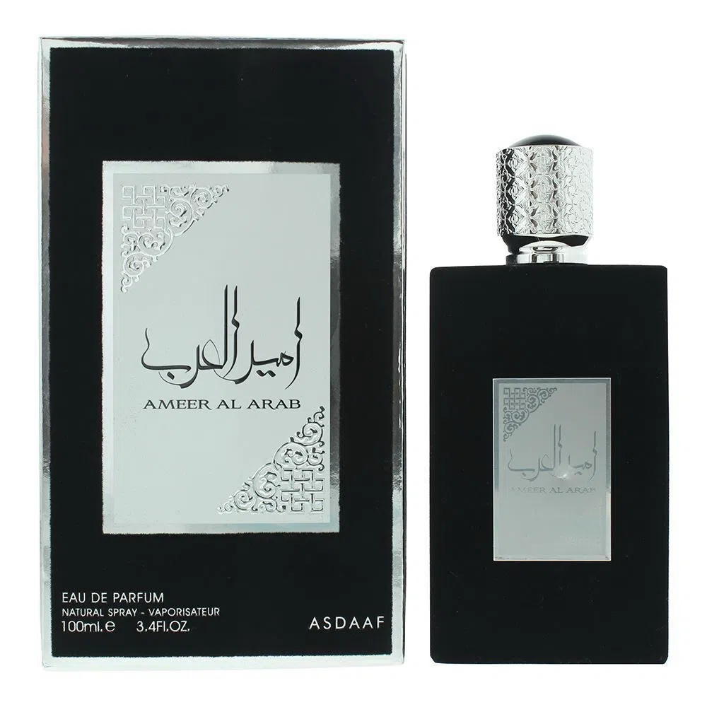 Asdaaf Ameer Al Arab