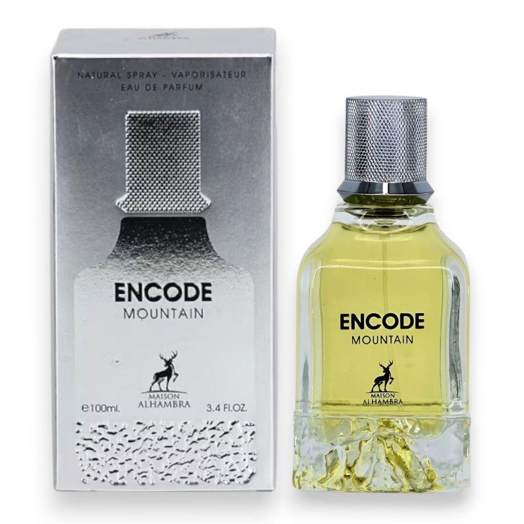 Encode Mountain