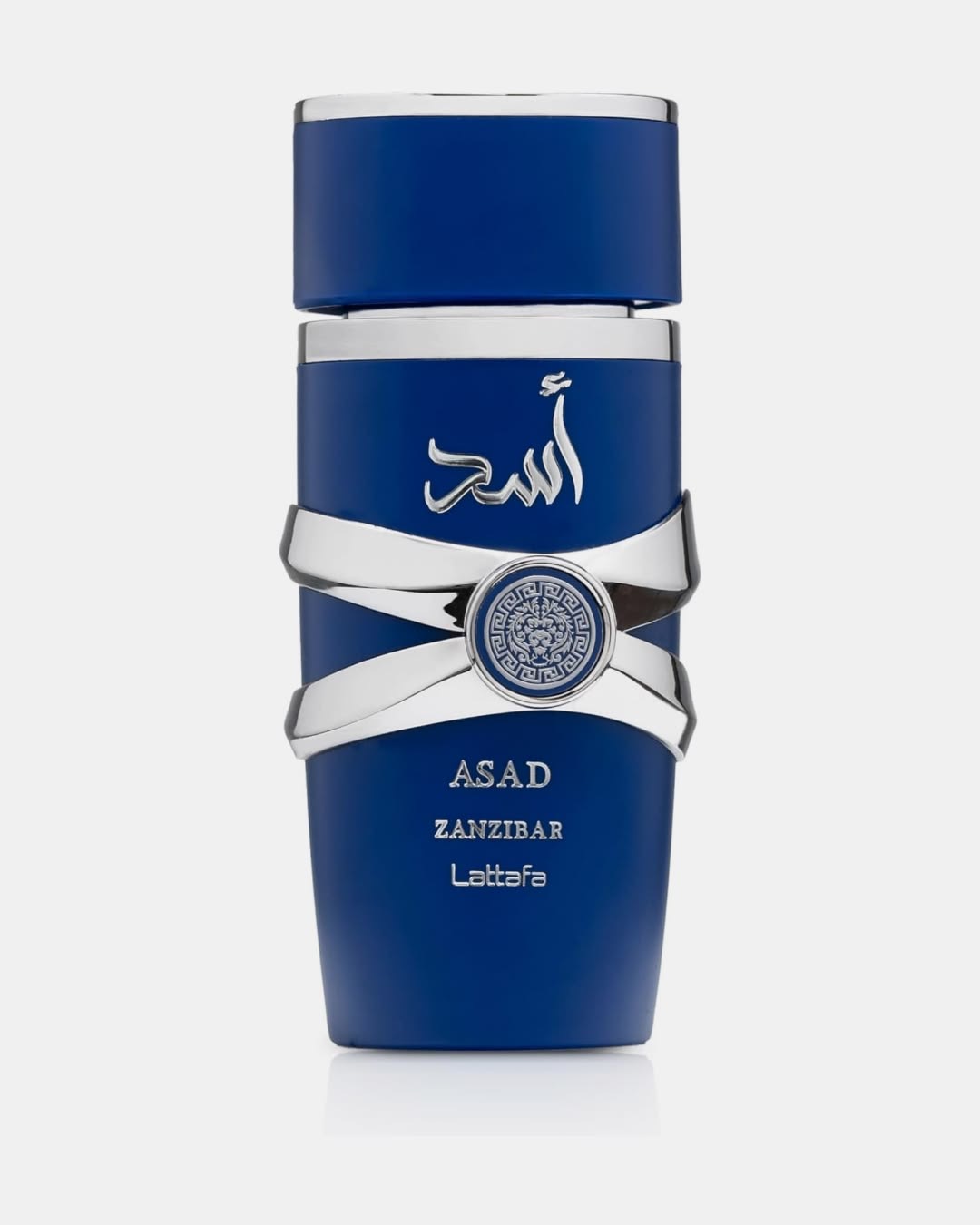 Asad Zanzibar