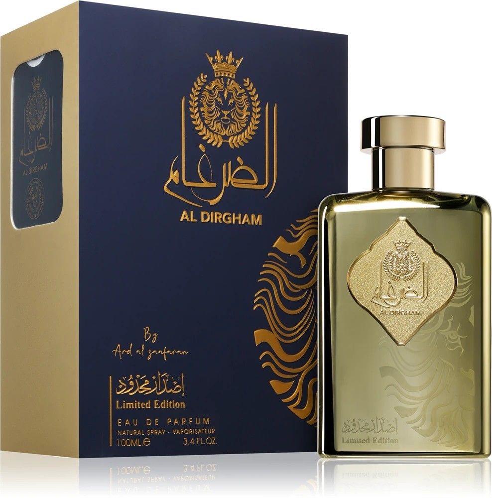 Al Dirgham Limited Edition