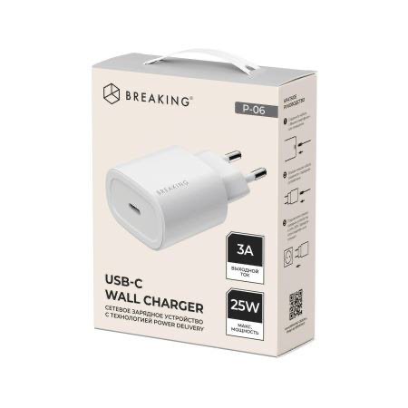 Адаптер Breaking (USB-C)