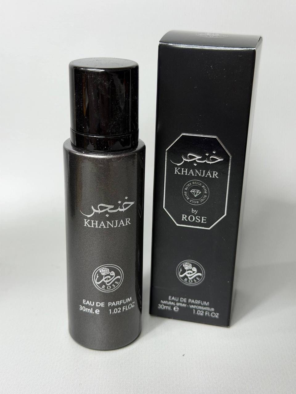 KHANJAR BY ROSE