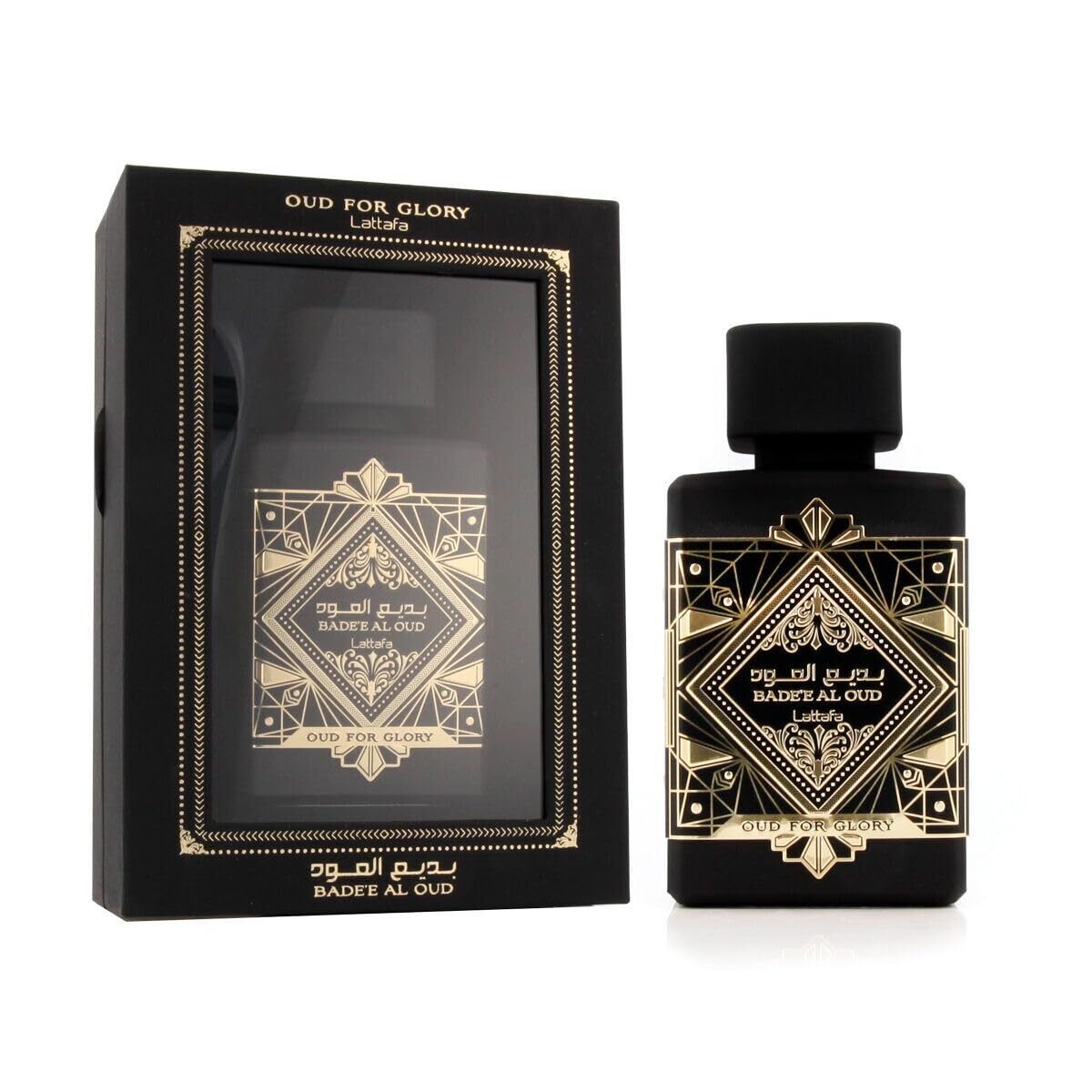 Bade'e Al Oud Oud For Glory