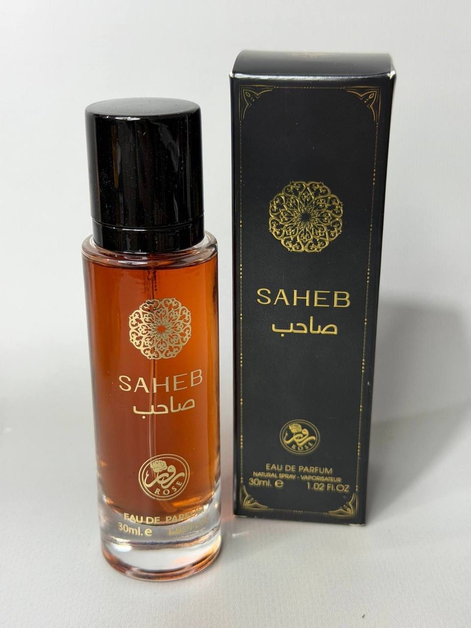 SAHEB