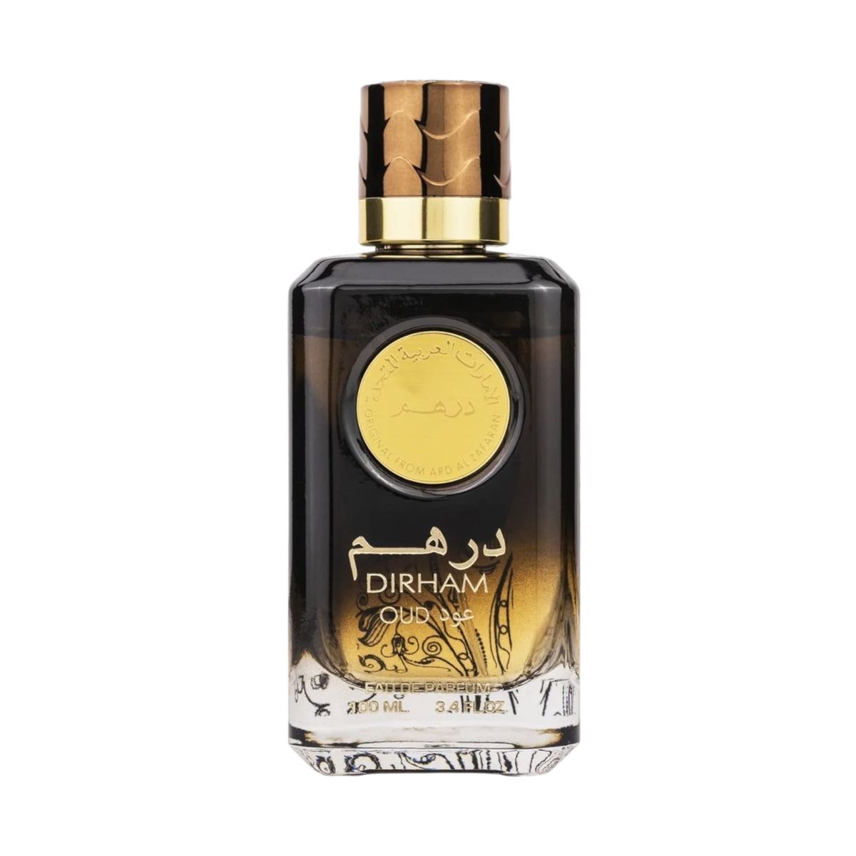 Dirham Oud